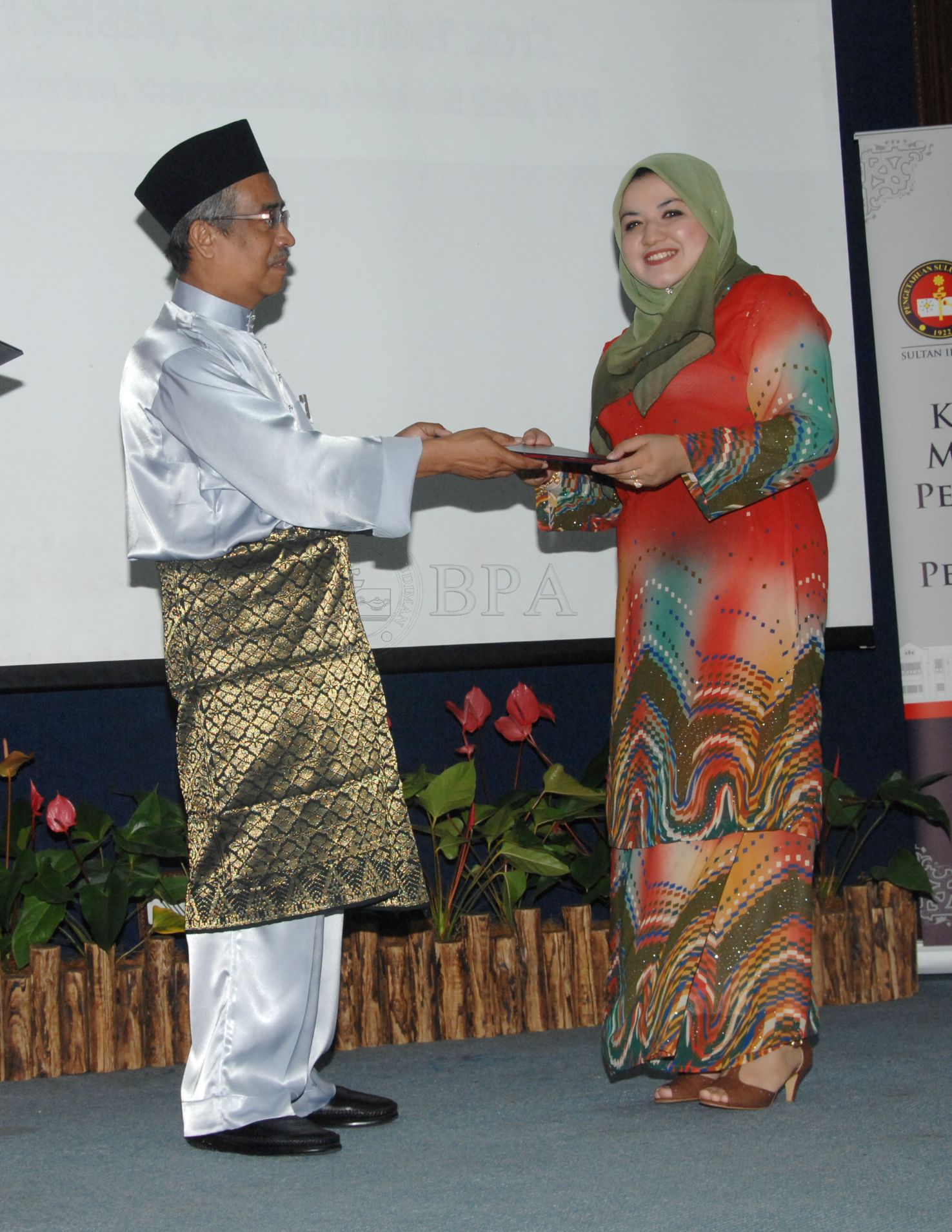 BPA 12 110 APC FBA 0216